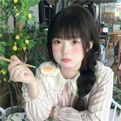一种爱