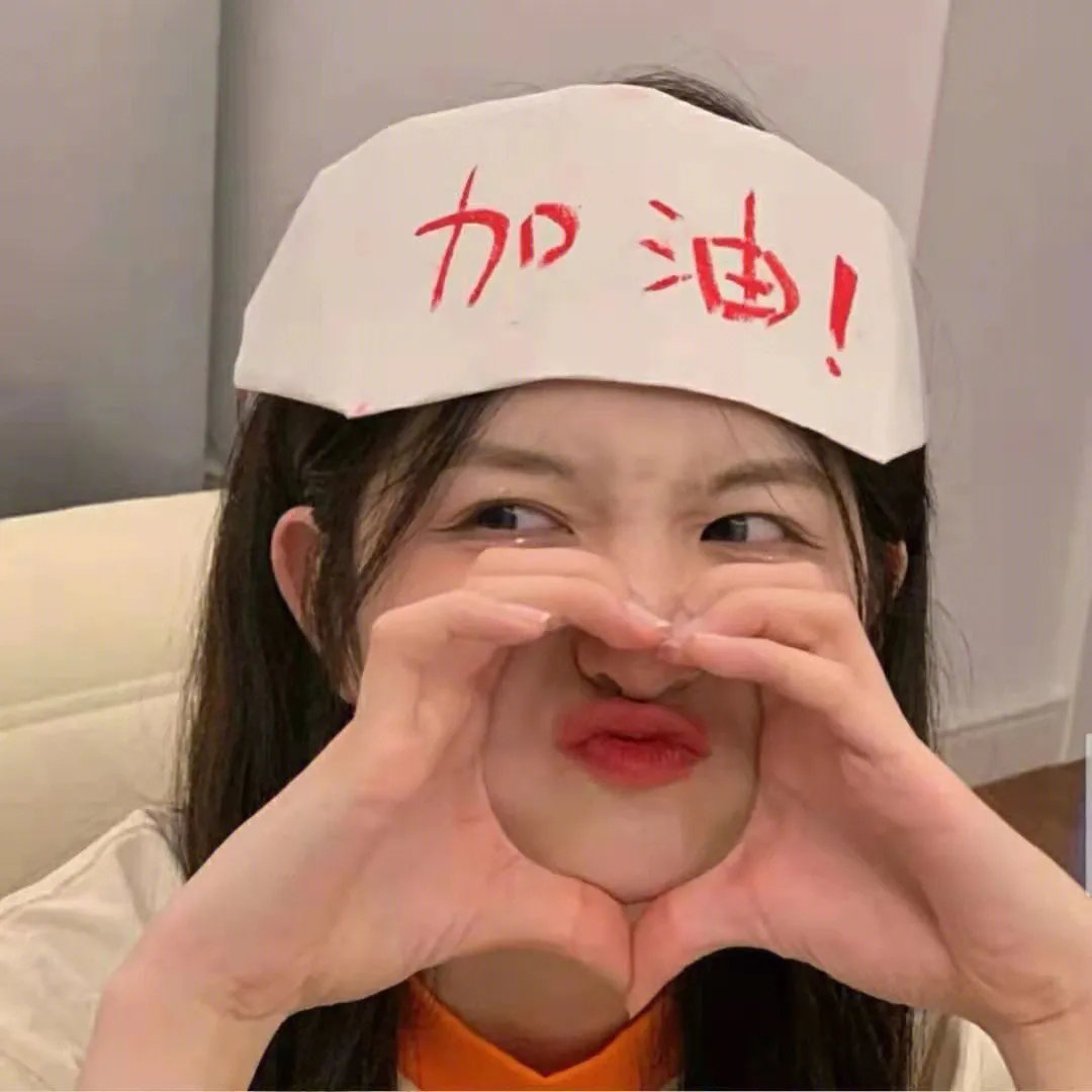 衣橱里的她1